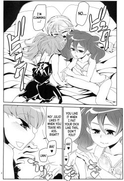Page 4 of Boku wa Kakera