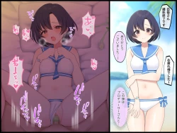 Page 7 of 〔FANBOX〕mdkmtni