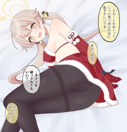 Page 80 of 〔FANBOX〕mdkmtni