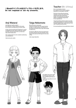 Page 93 of Ijimekko o Wakarasete Onnanoko ni Suru made｜Teaching the Bully a Lesson Until He Turns Into a Girl