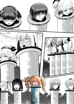 Page 47 of 宰牲节4话-伊斯塔肥灵