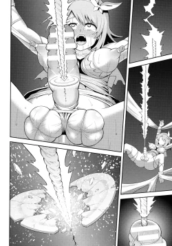 Page 127 of Zetchou Ryouiki Futanarium