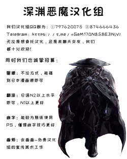 Page 18 of Auto Maid Cafe