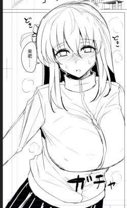 Page 29 of Bocchi-chan no Katsudou Nisshi. | 波奇醬的活動日誌。