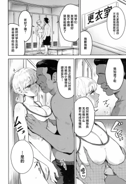 Page 10 of Cooljigenme