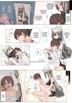 Page 5 of Himitsu Goei Kiroku