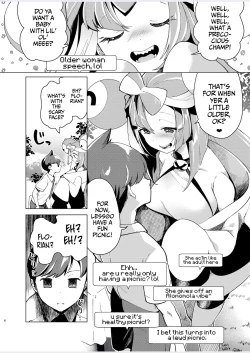 Page 6 of Nanjamo o HaramaSex