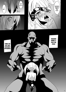 Page 17 of Datenshi X | Fallen Angel X