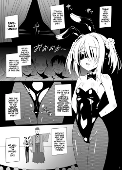 Page 5 of Datenshi X | Fallen Angel X