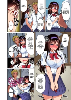 Page 11 of Netorare Junior Girlfriend