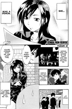 Download Tengoku no Akuma | Demon from Heaven