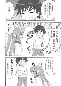 Page 16 of Master Ato Issho