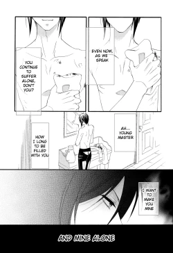 Page 13 of Candy Doll III