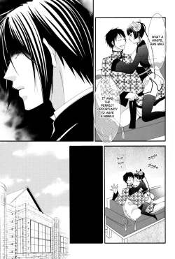 Page 23 of Candy Doll III