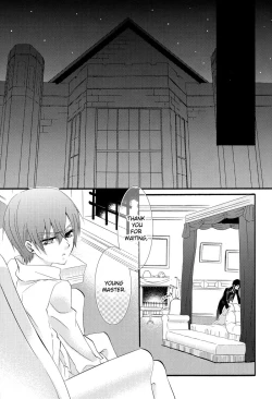 Page 5 of Candy Doll III