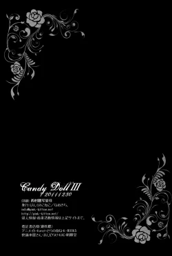 Page 64 of Candy Doll III