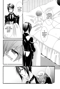 Page 6 of Candy Doll III