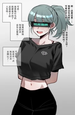 Page 13 of 04/2024 5$ reward