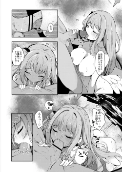 Page 23 of Mika to lovelove Mizugi Ecchi
