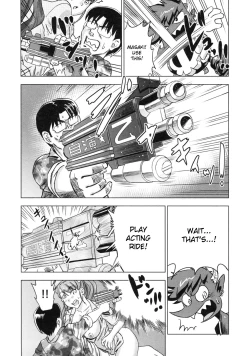 Page 104 of Devi Navi!