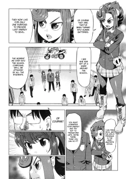 Page 143 of Devi Navi!