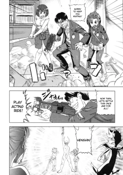 Page 147 of Devi Navi!