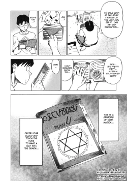 Page 19 of Devi Navi!