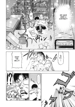 Page 21 of Devi Navi!