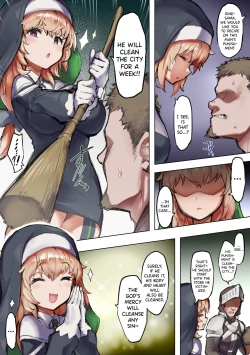 Page 4 of Taimashi Rine no Kyousei Jakutaika Cli Ochi Shiren