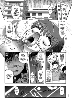 Page 107 of Utsuroboros