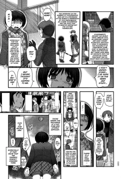 Page 10 of Utsuroboros