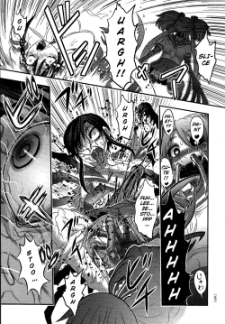 Page 191 of Utsuroboros