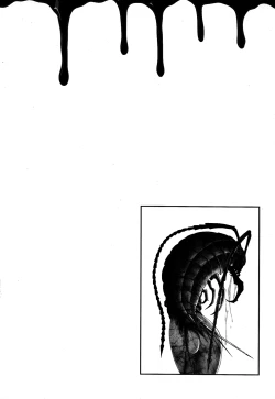 Page 200 of Utsuroboros