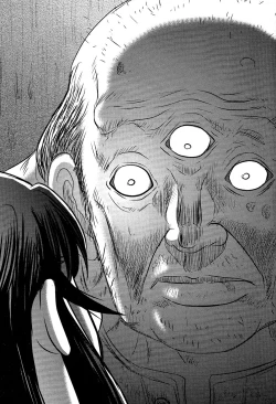 Page 206 of Utsuroboros