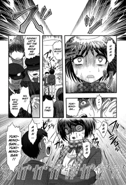 Page 28 of Utsuroboros