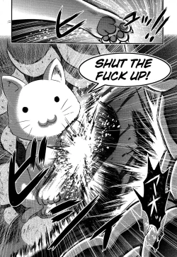 Page 64 of Utsuroboros