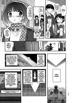 Page 8 of Utsuroboros