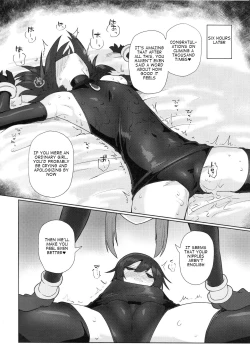 Page 17 of Onna Inma Dakara Onna Bokensha Osou Ne!!