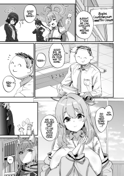 Page 3 of 2 Nensei Archive | Second Grade Archive