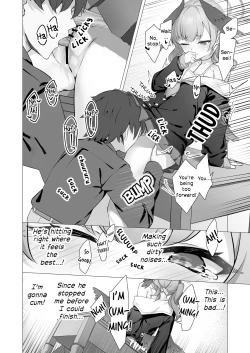 Page 15 of Koharu to Himitsu no Hoshuu | Koharu's Private Lesson