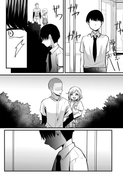 Page 64 of Omanko Benjo Itsudemo Dokodemo Tsukatte Kudasai