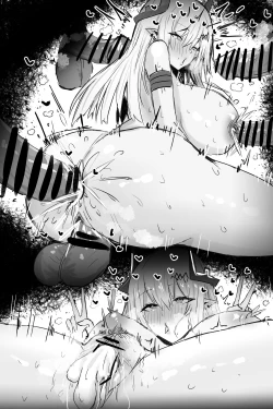 Page 13 of Defeated Operators