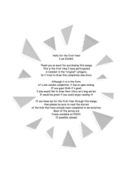 Page 3 of Please, Matchi... Let me be the one to put it in!