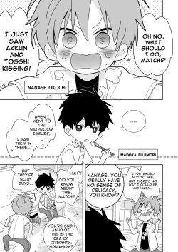 Page 4 of Please, Matchi... Let me be the one to put it in!