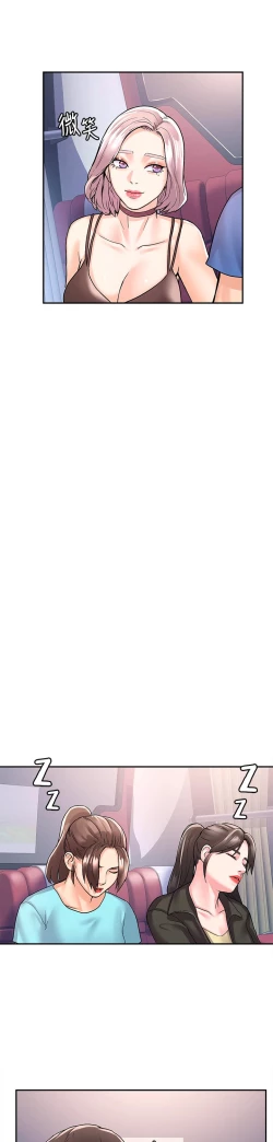 Page 102 of 大学棒棒堂 | 大學棒棒堂  67-80 END