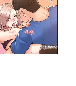 Page 196 of 大学棒棒堂 | 大學棒棒堂  67-80 END