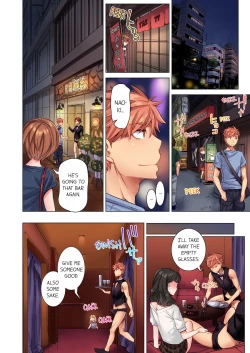 Page 62 of Cin Pub!| The Dick Pub Vol. 1