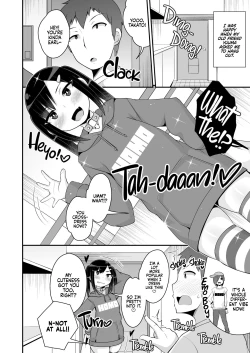 Page 3 of Dekaketsu Jirai Onna ni Jinsei Kuruwasaretai | Getting My Life Wrecked by a Psycho's Big Ass