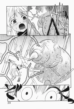 Page 222 of Comic MoeMax - Vol.007