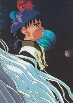 Page 52 of Shiomiroku